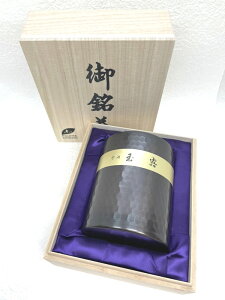yz u 荂ʘI 130gv ʘI    i] E ӂ⒃   i F t Β  { s V 蕨 Mtg v[