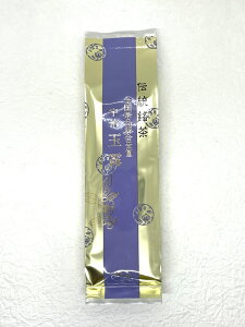 �y���������z�y�����y�z�u�S�����i�]��o�i��(�F���ʘI �׎�)�v�ʘI 100g �i�]�� ��E�� �F�����̂ӂ��⒃�� ���� ���i�� �F���� ���t �Β� ���� ���{�� ���蕨 �M�t�g �v���[���g ��j ��� 