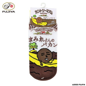 s  \bNXiJg[}A܂݂ꂳ̃oJXj t[TCY C \bNX Xj[J[\bNX G fB[X q  |GXe |E^ ʔ Jg[