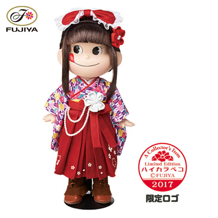 楽天市場】不二家 公式 YEAR