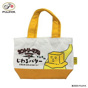 s  ~jg[gobOiJg[}Ao^[j |GXe |Pbg }` }` q qǂ ~jg[g g[gobO ʔ Jg[}A o^[ L