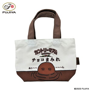 s  ~jg[gobOiJg[}A`R܂݂j |GXe |Pbg }` }` q qǂ ~jg[g g[gobO ʔ Jg[}A `R܂݂ L