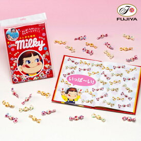 不二家 公式 まほうのミルキー マジック 手品 手品用品 マジックグッズ パーティー 余興 ミルキー milky 絵本 ペコちゃん ぺこちゃん ペコ