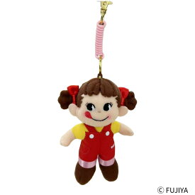 不二家 公式 ペコちゃん コイルチェーン ぬいぐるみ マスコット ペコ ぺこちゃん キャラクター 約12cm ピンク