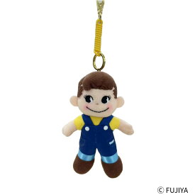 不二家 公式 ポコちゃん コイルチェーン ぬいぐるみ マスコット ポコ ぽこちゃん キャラクター 約12cm イエロー