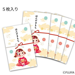 s  yR|`܁iق̂j 5  C 蕨 Mtg