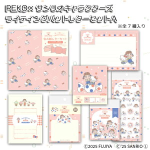 �s��� ���� �y�R�����@�|�R�����@�T�����I �X�e�[�V���i���[ ���^�[ ���^�[�Z�b�g �莆 ��� �t� �����p�b�g�����V�[���h �t���[�N�V�[�� ��ݎ�