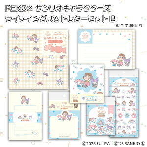 �s��� ���� �y�R�����@�|�R�����@�T�����I �X�e�[�V���i���[ ���^�[ ���^�[�Z�b�g �莆 ��� �t� �����p�b�g�����V�[���h �t���[�N�V�[�� ��ݎ�