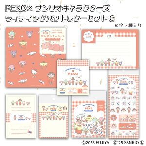 �s��� ���� �y�R�����@�|�R�����@�T�����I �X�e�[�V���i���[ ���^�[ ���^�[�Z�b�g �莆 ��� �t� �����p�b�g�����V�[���h �t���[�N�V�[�� ��ݎ�