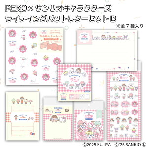 �s��� ���� �y�R�����@�|�R�����@�T�����I �X�e�[�V���i���[ ���^�[ ���^�[�Z�b�g �莆 ��� �t� �����p�b�g�����V�[���h �t���[�N�V�[�� ��ݎ�