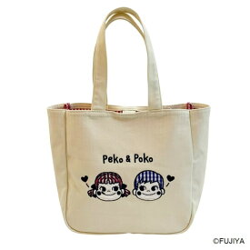 不二家 公式 トートバッグ ペコちゃん ポコちゃん チェック柄 キャラクター