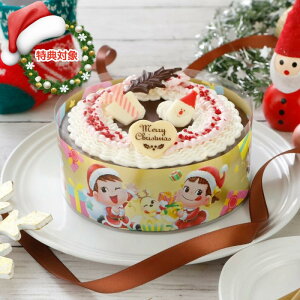 s   NX}X fR[VP[L5 14.5cm NX}X Mtg `R[g Ⓚ o^[N[ P[L yR