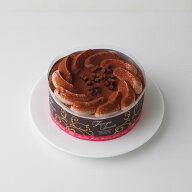 不二家 公式 送料無料 69%糖質オフ チョコ生ケーキ 5号 14.5cm 誕生日 お祝い 記念日 冷凍 ケーキ 糖質制…