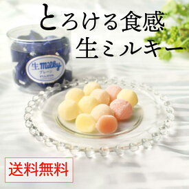 楽天市場 ホワイトデー かわいい 洋菓子 スイーツ お菓子 の通販 楽天市場 ホワイトデー かわいい 洋菓子 スイーツ お菓子 の通販