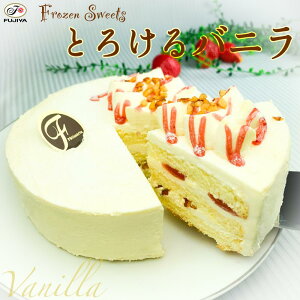 かわいい ケーキ 誕生日の人気商品 通販 価格比較 価格 Com
