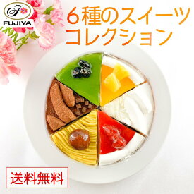 楽天市場 不二家の通販