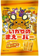 いかりのばえーバー 1袋 55g｜北陸製菓 期間限定 ポケモン プレゼント お菓子 和菓子 せんべい あられセ…