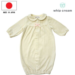 { c[EFCI[ Jo[I[ p[X  50cm 60cm ڌV ݕt 2wayI[ zCbvN[  V ̎q j̎q oYj oY {Q މ@ t H ~ Ԃ 