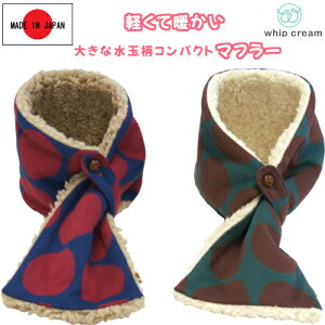 yő10OFFN[| 11/27 01:59z { }t[ LbY xr[ 璷g zCbvN[ 傫Ȑʕ}t[ {A xr[ LbY j̎q ̎q lCr[ O[ y ʉ 