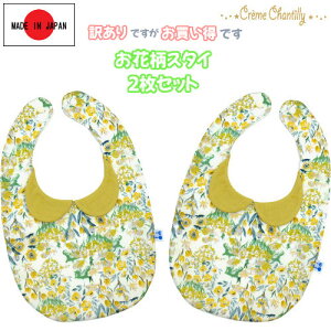 { y 󂠂 2Zbg z X^C N[VeB ԕ X^C V ̎q V ru 悾ꂩ xr[X^C xr[ru O| xr[ V t  H ~ ԕ 