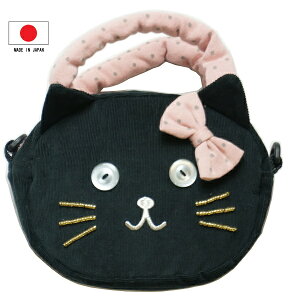 { xr[p obO qpobO lR (|錨xgt) j̎q ̎q V_[ xr[ LbY obN BAG Jo ΂  ct ۈ牀 ۈ珊 ubN t  H ~ 