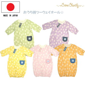 { c[EFCI[ Jo[I[ p[X 50cm 60cm  2wayI[ N[VeB xr[ V  ̎q j̎q RrhX xr[hX phX t H ~ 