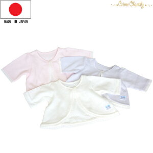 { xr[ { 70cm 80cm 90cm N[VeB p^[bV{ 7 xr[ ̎q J[fBK ͂蕨 HD J[f xr[J[fBK t  H  [X  