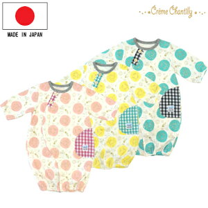 { c[EFCI[ Jo[I[ p[X 50cm 60cm ᕿ 2wayI[ N[VeB  V xr[  ̎q j̎q xr[ t  H  킢 Mtg oY