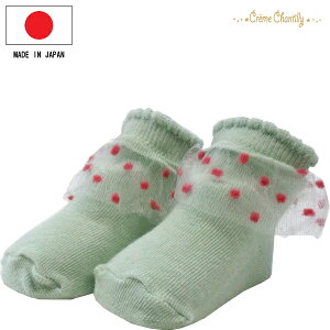 { xr[ C ̎q 9cm - 12cm N[VeB hbg`[ \bNX xr[ xr[\bNX   xr[C xr[ V t  H ~  킢 