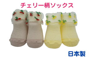 yő10OFFN[| 11/27 01:59z { xr[C 9cm - 12cm N[VeB ڃ`[\bNX ̎q sN CG[ xr[ xr[\bNX C \bNX ۈ牀 