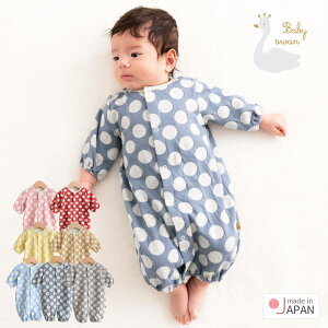 yő10OFFN[| 11/27 01:59z { c[EFCI[ Jo[I[ p[X 50cm 60cm ڌ  2wayI[ xr[X  xr[ V xr[ j̎q ̎q jp  t 