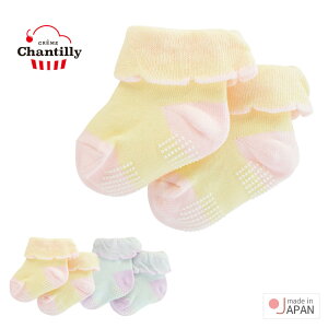 { xr[ \bNX 9cm - 12cm N[VeB xr[y[g[\bNX xr[ j̎q ̎q V C xr[\bNX  xr[C ~ t  H ~   