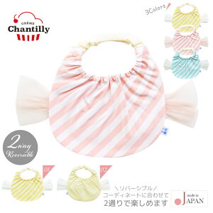 { 2way X^C ̎q N[VeB LfB^o[VuX^C V ru xr[X^C xr[ru O xr[  t  H ~ o[Vu ۈ牀  킢