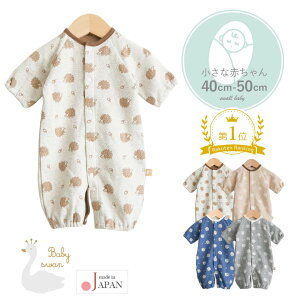 { c[EFCI[ Jo[I[ p[X 40cm 50cm 2500g ȍd nlY~ 2wayI[ xr[X  xr[ V j̎q ̎q ̏d v~[TCY  k t 