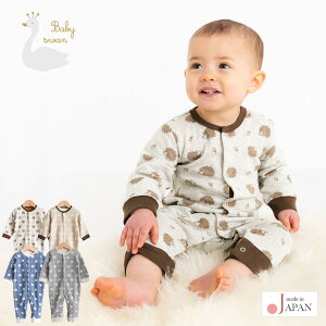 { Jo[I[ H~ 70cm 80cm xr[X nlY~Jo[I[  xr[ j̎q ̎q p[X vI[ {fBI[ pX t H ~  k  킢 