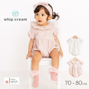 yő8OFFN[| 10/9 01:59z { p[X 70cm 80cm zCbvN[ hJ[X{fBp[X  xr[ ̎q pX ҊJ Ȃ vI[ Rrl] {fB