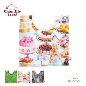 日本製 スタイ 女の子 男の子 クリームシャンティ 四角いスタイ(インクジェット) 新生児 ビブ よだれかけ 前かけ ベビースタイ ベビー服 服 春 夏 秋 冬 リバーシブル 保育園 おしゃれ かわい