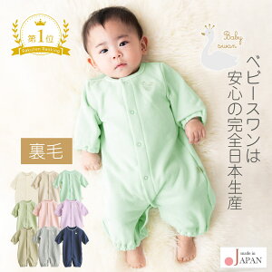 {  Jo[I[ c[EFCI[ p[X 50 60 2wayI[ xr[X  xr[ V xr[ ̎q j̎q jp t H ~  n  킢 oYj o