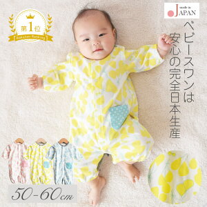 { c[EFCI[ Jo[I[ p[X 50cm 60cm D vg 2wayI[ xr[X  xr[ V xr[ j̎q ̎q t  H  k މ@  킢 o