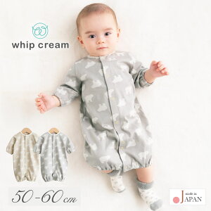 { c[EFCI[ Jo[I[ p[X ̎q j̎q V 50 60   vg 2wayI[ zCbvN[ xr[ x[W O[ xr[ pCn t  H t 