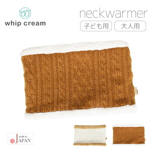 { lbNEH[}[ LbY xr[璷g zCbvN[ Barufy҂݃lbNEH[}[ {A ItzCg L j̎q ̎q jp xr[ LbY q }t[ H