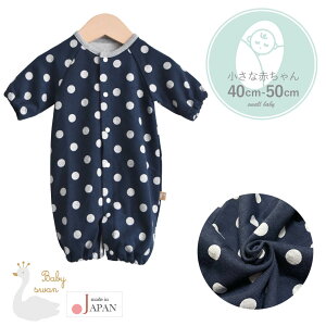 { c[EFCI[ Jo[I[ p[X 40cm 50cm 2500g ȍd   2wayI[ xr[X  v~[TCY V xr[ j̎q ̎q ̏d xr[ t H ~ 