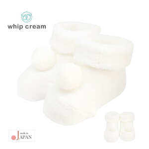 yő500~OFFN[| 11/11 01:59z { ȍd v~[TCY xr[\bNX 5cm - 7cm zCbvN[ ̏dڂV\bNX xr[ j̎q ̎q C \bNX Z