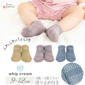 { xr[ \bNX 9cm 10cm 11cm 12cm  pC\bNX zCbvN[ xr[ ̎q j̎q jp C t H ~ n ӂӂ  RR RRC  