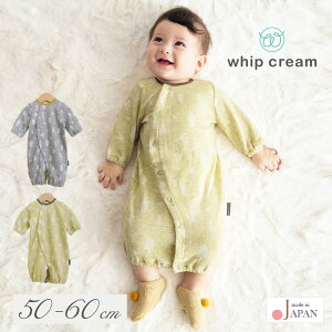 { c[EFCI[ Jo[I[ p[X 50 60 cm ڌ V ~ 2wayI[ zCbvN[  xr[ V xr[ j̎q ̎q jp H ~   킢