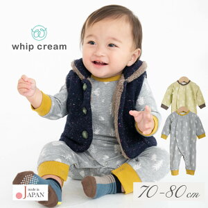 { p[X c[EFCI[ 70 80 cm ڌV ~  Jo[I[ zCbvN[  xr[ V xr[ j̎q ̎q jp t H ~ H~   킢 