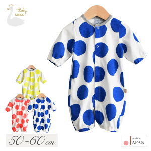 { c[EFCI[ Jo[I[ p[X V u hbg 2wayI[ 50 60 xr[X  ̎q j̎q V xr[hX phX xr[ 100 Rbg oY