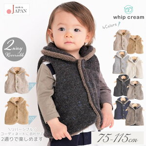 { {A xXg t@[xXg 75cm 85cm 90cm 100cm 105cm 115cm ڌlܕt o[VuxXg zCbvN[ {AxXg {AAE^[ xr[ q AE^[ 㒅 j̎q ̎q H ~ 