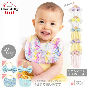 { p[X 4wayX^C Zbg 70cm - 80cm N[VeB {fBp[Xƃ{X^CZbg  m[X[u xr[ ̎q pX ru Jo[I[ Ȃ   