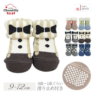 { xr[ \bNX 9cm 10cm 11cm 12cm j̎q xr[\bNX N[VeB C \bNX ~ j lN^C { hbg   V[g Ԃ t  H ~ 